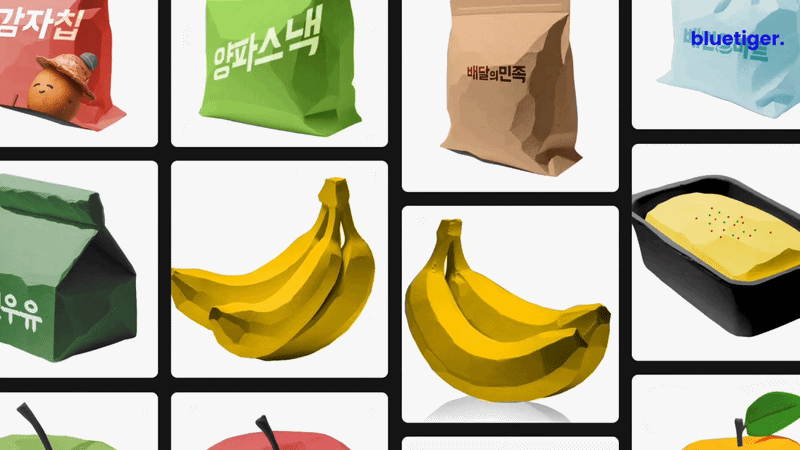 캠페인용 마케팅 자산 세트