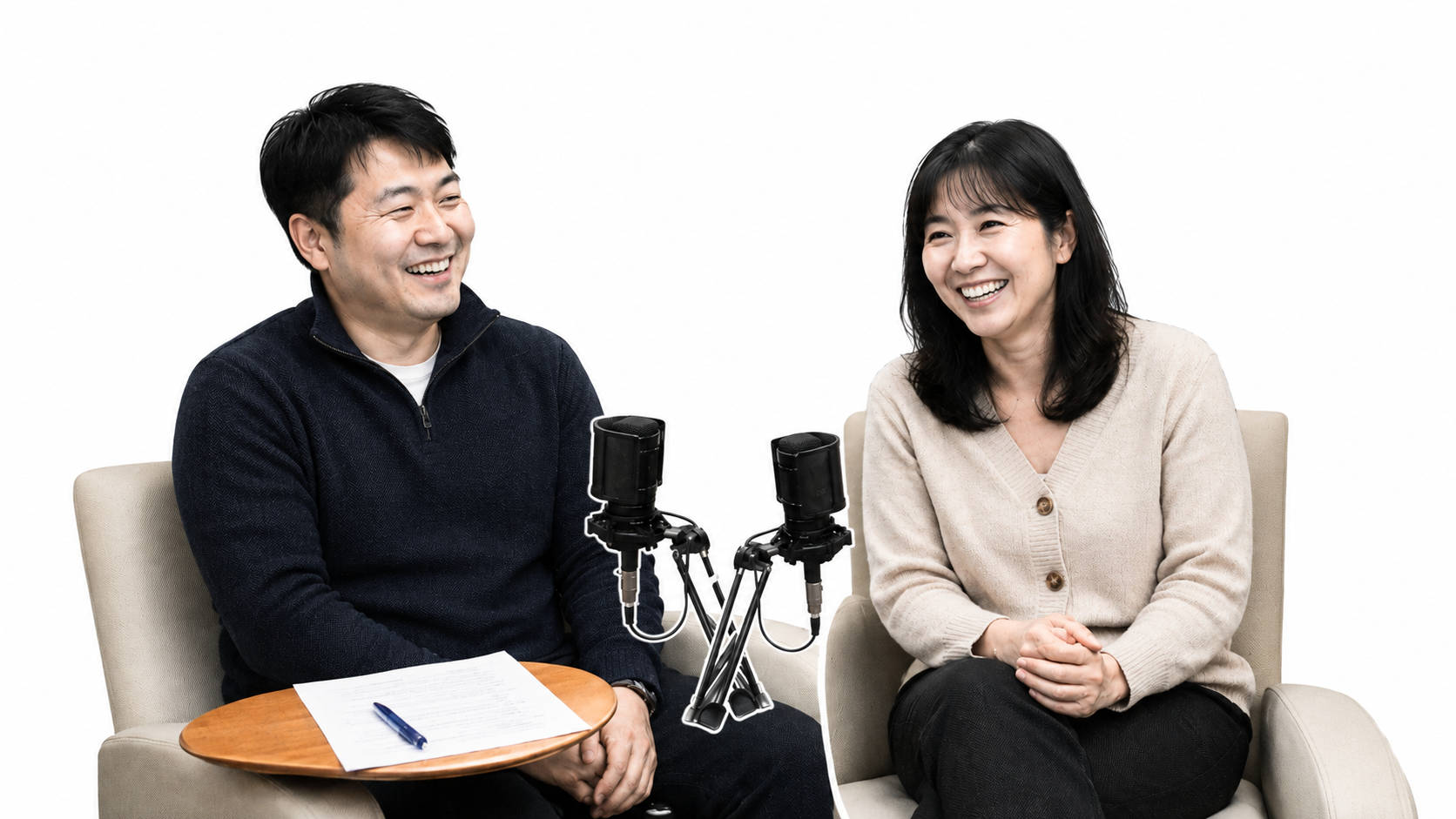 라이브 웨비나